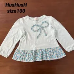 HusHusH 100 リボン　花柄　カットソー　長袖