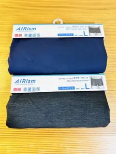 ブリーフ ボクサーパンツ