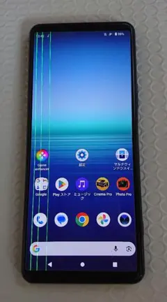 Xperia 5 II XQ-AS42 SIMフリー 動作しますが、ジャンク扱品