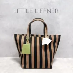 希少極美品★ Little Liffner SLANTED 2wayトート 希少極美品☆ Little Liffner SLANTED 2wayトート - メルカリ