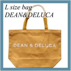 訳あり新品★DEAN&DELUCA ディーンアンドデルーカトートバッグイエローL