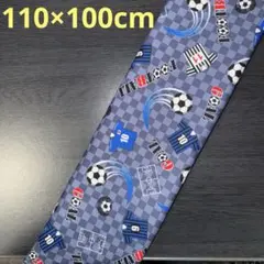 【1点限定】サッカー柄生地　オックス　《110×100cm》