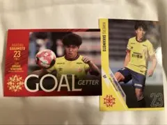 ギラヴァンツ北九州　坂本翔 2枚セット