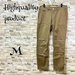 【ハイクオリティプロダクト】⭐　パンツ　チノパン　ストレート　カジュアル　M
