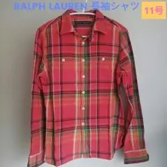 美品✨RALPH LAUREN レトロ チェック柄 長袖シャツ　11号