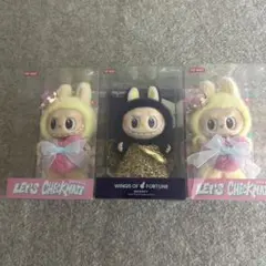 2025年最新】labubu ぬいぐるみ popmartの人気アイテム - メルカリ