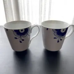 【ロイヤルコペンハーゲン】青い花葉模様のマグカップ2個セット