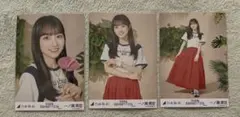 乃木坂46 生写真 一ノ瀬美空 真夏の全国ツアー 東京 Special コンプ