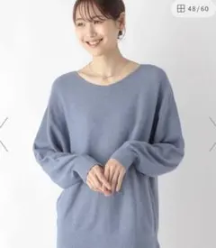 スッキレイＶネックプルオーバー フェードブルー　L