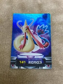 2025年最新】ポケモン ずかんカードの人気アイテム - メルカリ