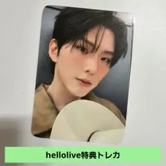 MONSTA X キヒョン THE X hellolive 特典トレカ