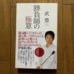 ねこすけ様 リクエスト 3点 まとめ商品