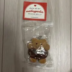メイリーパーラー ビスケットくまちゃん マスコットボールチェーン