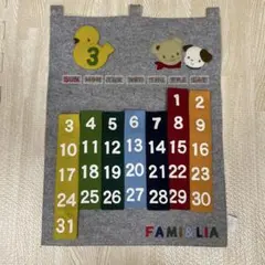 Item thumbnail for item eb860152-9698-4b7b-92a4-b2ddb8608f2f