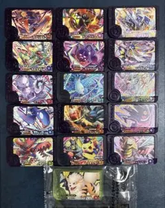 ポケモンフレンダ16枚セット