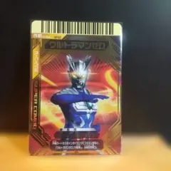 ウルトラ 大怪獣 100枚 Yahoo!オークション - ウルトラ大怪獣 カード 100枚(98枚のみ) 第2弾
