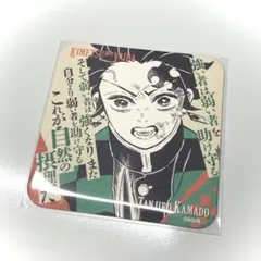 2026年最新】鬼滅 原画展 コースターの人気アイテム - メルカリ