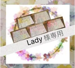 専用・リバティ♡はぎれセット/10㎝角・30枚（5セット）