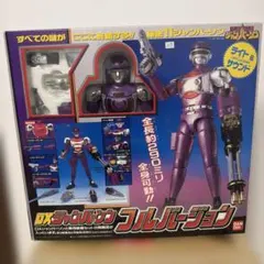 専用】バンダイ 超電装 DXパーフェクト ジバン 機動刑事ジバン