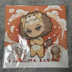 イナズマイレブン 豪炎寺修也 くじメイト