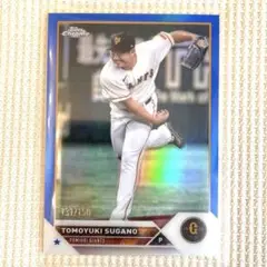 Topps Chrome 菅野智之 150