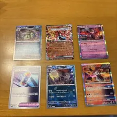 ポケモンカード 25周年まとめ売り 早いもの勝ち - メルカリ