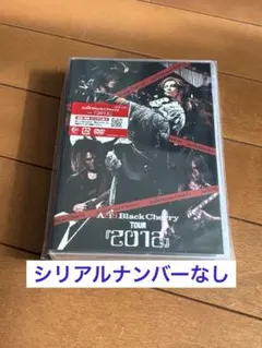 Acid Black Cherry ２０１２ 3DVD➕2CD 新品未使用品