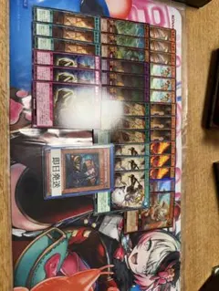 纏竜　デッキパーツ　遊戯王　ラッシュデュエル 極光のライジング　天龍源一郎 纏竜 デッキパーツ 遊戯王 ラッシュデュエル 極光のライジング 天龍