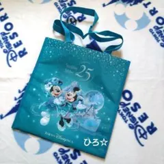 ショッピングバッグ　小　XS　スパークリングジュビリー　未使用　ショッパー