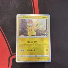 2026年最新】pokémon go カードファイルセットの人気アイテム - メルカリ