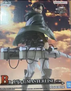 進撃の巨人　B賞