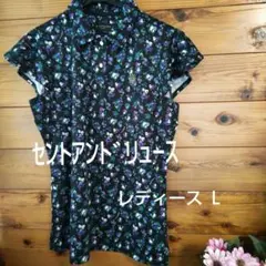 セントアンドリュース レディース ノースリーブ 袖フリル サイズＬ 未使用のサムネイル