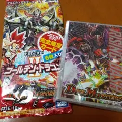 【非売品 未開封】 デュエルマスターズ　スリーブ　トレカ　コロコロコミック
