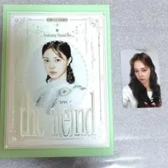 cosmosy the a(e)nd Kit エイメイver.(トレカ1枚)