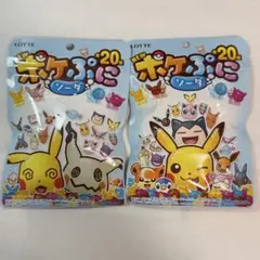 ロッテ ポケモン ポケットモンスター グミ ２袋セットのサムネイル