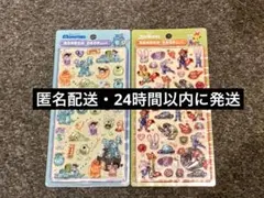 ボンボンドロップシール ズートピア モンスターズインク