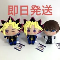 闇遊戯 武藤遊戯 海馬瀬人 遊戯王 みにコレ！ ぬいぐるみマスコット 0530