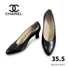 【良品】シャネル CHANEL パンプス レザー ココマーク 黒 35.5