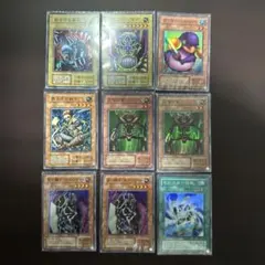 遊戯王OCG 初期スーパーレア 15枚セット まとめ売り