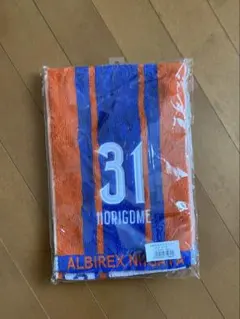 yuta805様 リクエスト 2点 まとめ商品