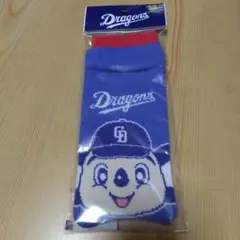 くみこ様 リクエスト 2点 まとめ商品