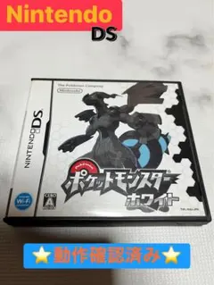 2026年最新】ds ソフト ポケモン ホワイトの人気アイテム - メルカリ