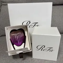リファ　ハートブラシレイ　グラデーションパープル　新品未使用