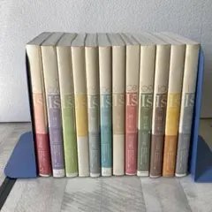 0464 I’s アイズ全巻　完全版
