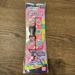 たまごっちパラダイス　ネックストラップ