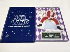 小林直己 アクスタ JSB LAND クリスマス