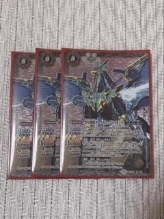 2025年最新】ダークネスグリフォンの人気アイテム - メルカリ