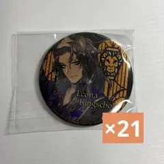 レオナ・キングスカラー namco缶バッジ 式典服