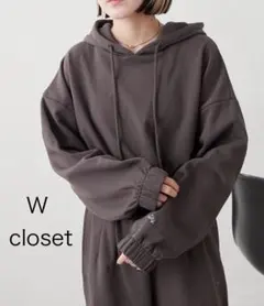 新品！w closet 6820円→2090円 ショート パーカー 身幅約59㌢