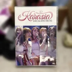 2nd JAPAN TOUR 2013 KARASIA 初回限定盤 - メルカリ